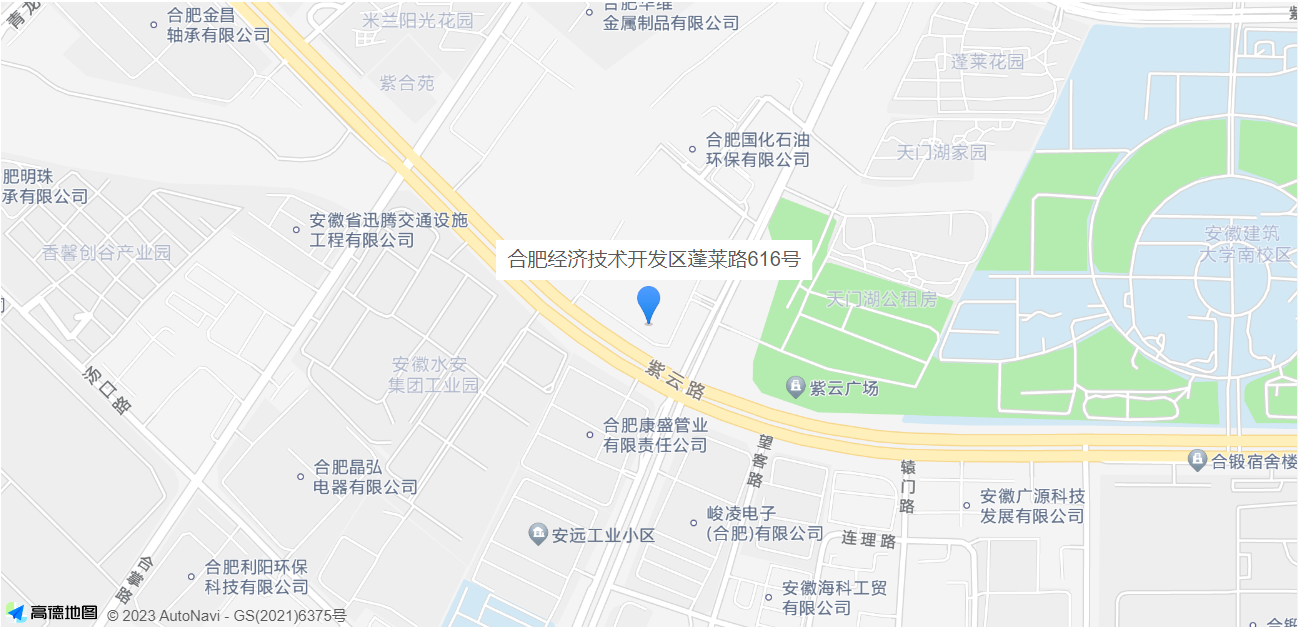 微信截圖_20230416170917.png